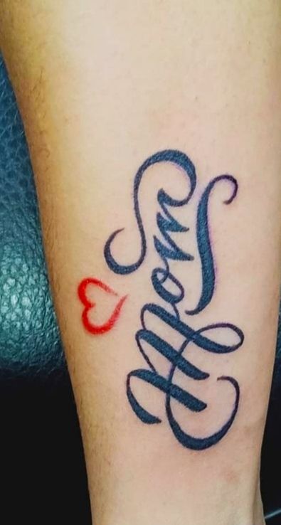 30 Best Name Tattoo Designs for Men and Women