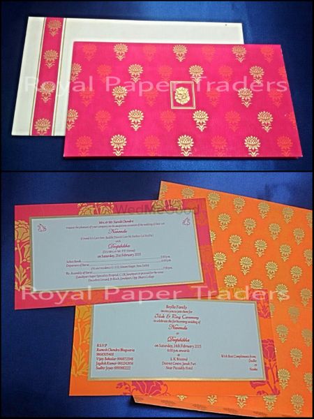 Photo of Royal Papers Traders