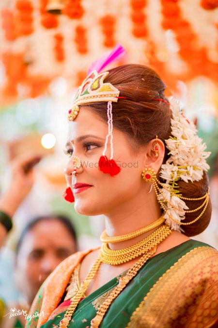 Smiling marathi bride