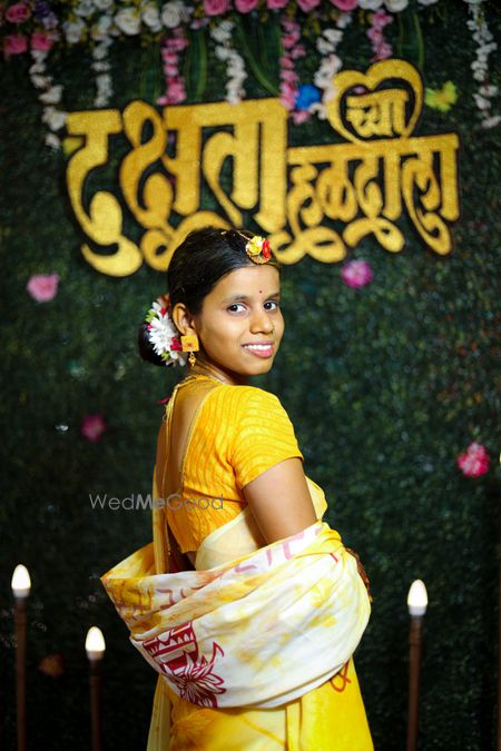 Album in City Shot in Pen