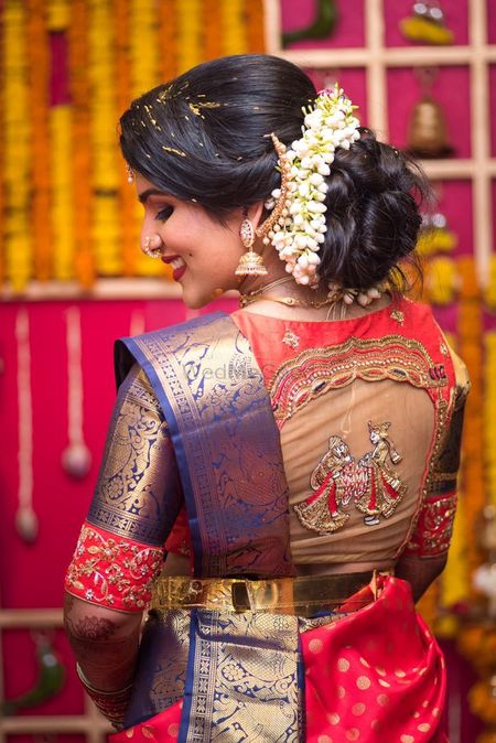 Blouse back style design for south indian bride 