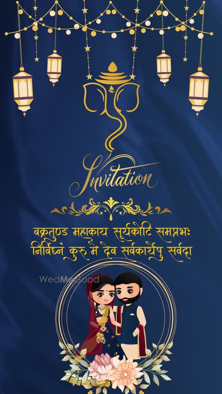 Album in City Shot in Delhi NCR