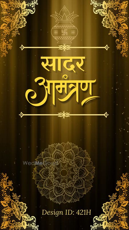 Album in City Shot in Haldwani