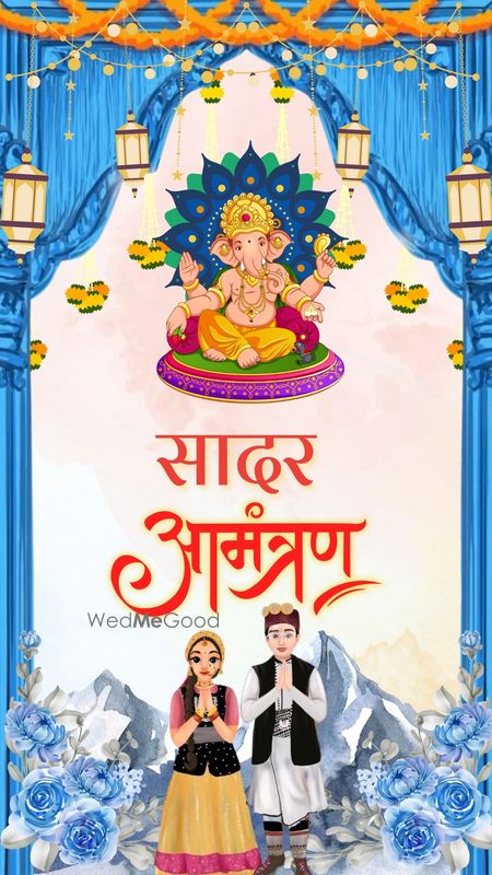 Album in City Shot in Haldwani