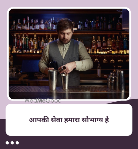 Album in City Shot in Bangalore