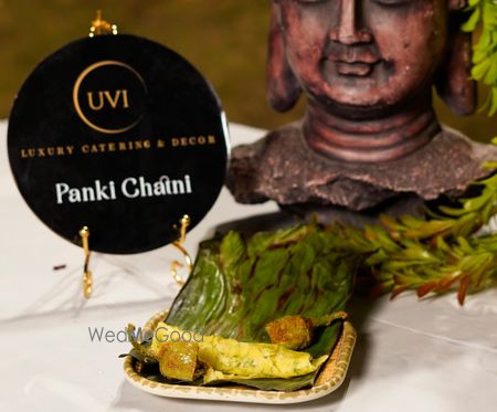 Album in City Shot in Vadodara