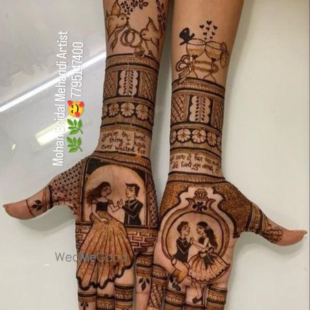 Album in City Shot in Bangalore