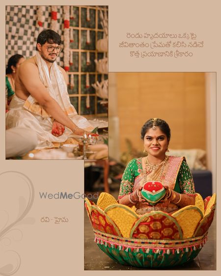 Album in City Shot in Visakhapatnam (Vizag)