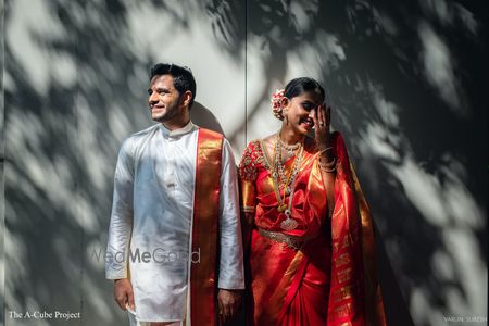 Photo of Happy couple shot