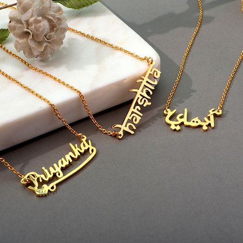 Harshita name new arrivals necklace