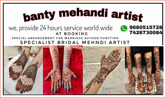 Mehndi Design by SAM