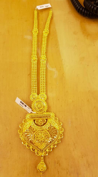 Rishabh jewellers sale