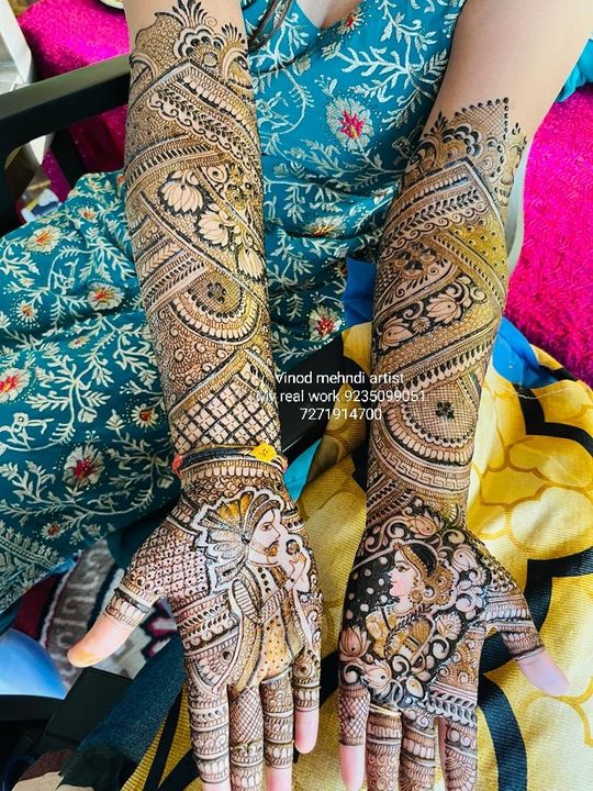 Henna artist job in Qatar - Urgently required