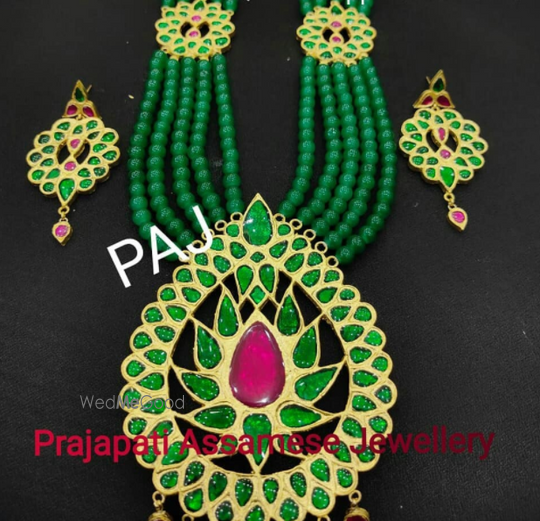 Projapoti deals assamese jewellery