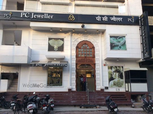 Pc shop jewellers shop