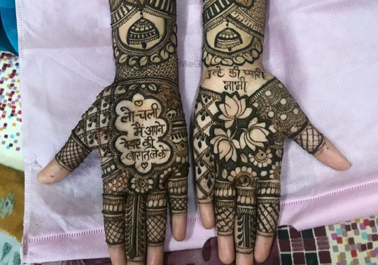 Front & Back Hand Mehndi For Bhai/Behen Ki Shaadi | Simple Wedding Special  Mehandi Ka Design 2023 - YouTube