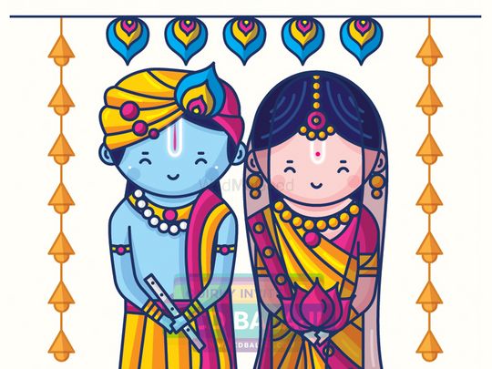 Radha Krishna Statue: Over 66 Royalty-Free Licensable Stock Illustrations &  Drawings | Shutterstock