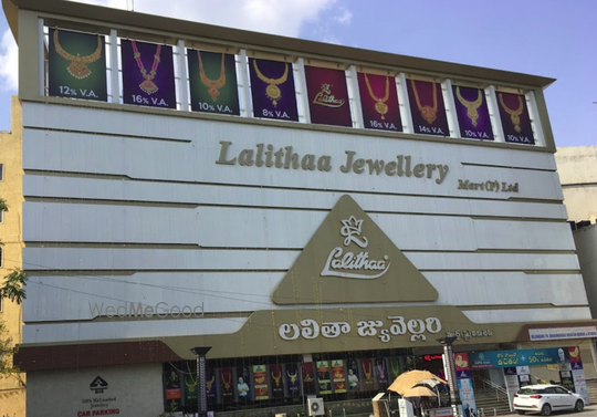 Lalithaa Jewellery Begumpet Hyderabad Wedding Jewellery
