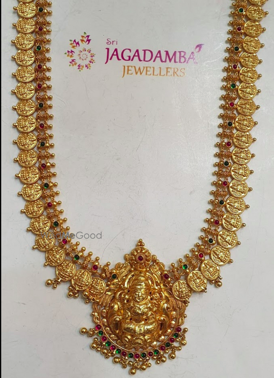 Jagadamba jewellers outlet near me