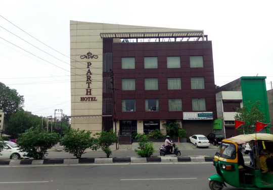 The Palm Court in Ferozepur Road,Ludhiana - Best Hotel
