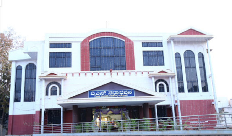 Srimathi Vishalakshamma Sadashivaiah Sabha Bhavana