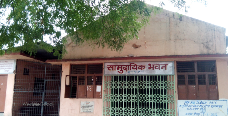 Samudayik Bhawan Damkheda