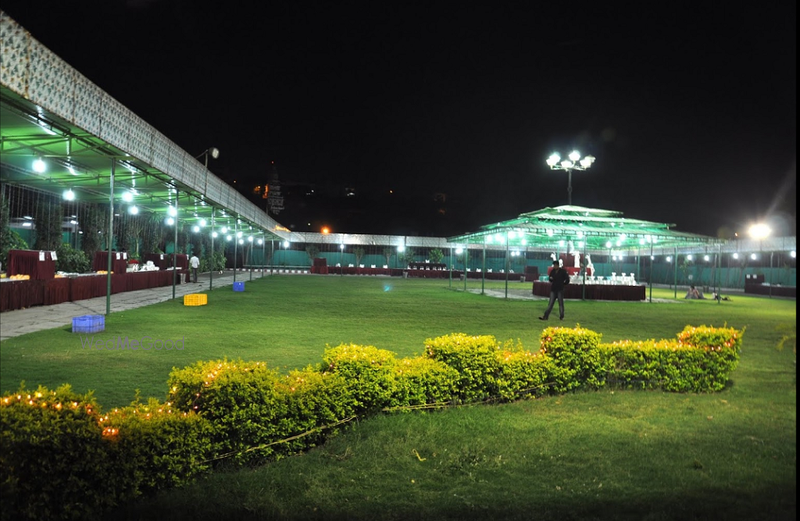 Manas Udhyaan