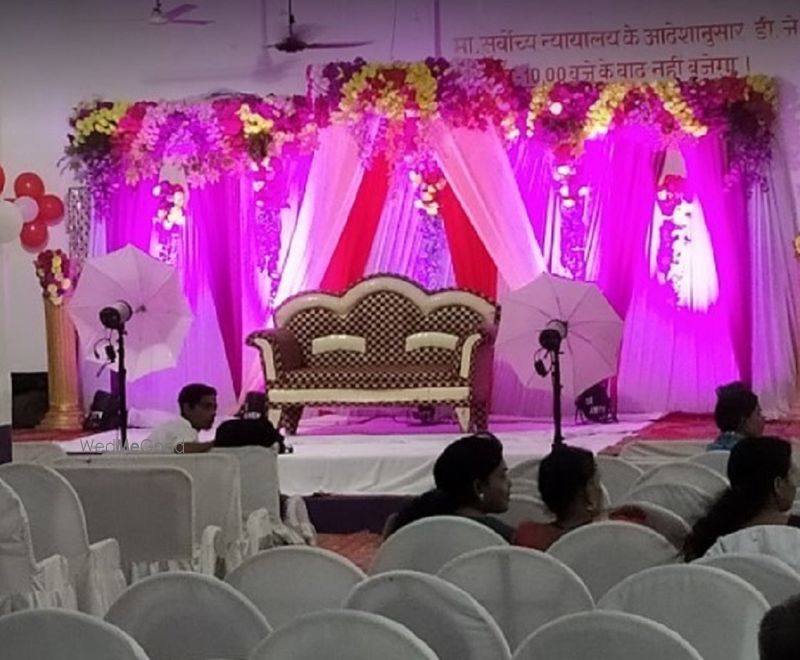 Ram Radhe Vatika