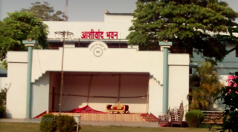 Aashirvad Bhawan