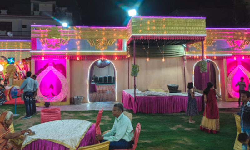 Mehak Vatika dwarka