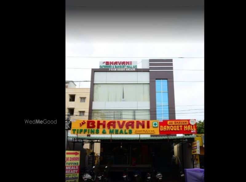 Jai Bhavani Banquet Hall