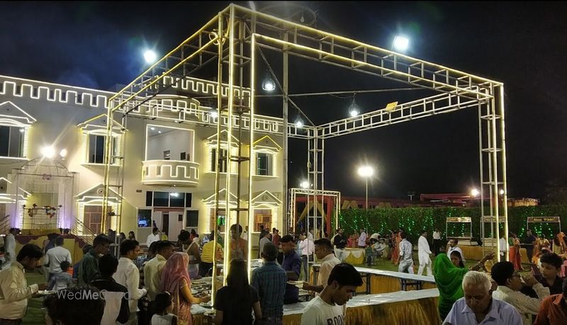 Pant Ji Farm