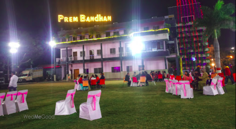 Prem Bandhan Garden