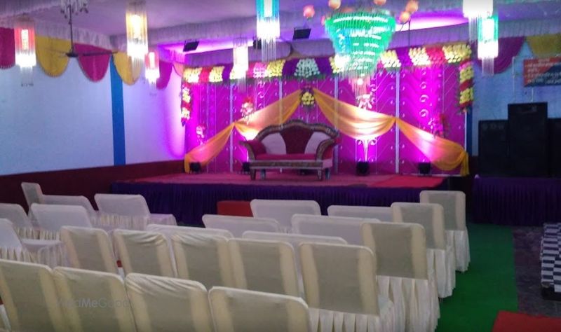 Dwivedi Party Lawn