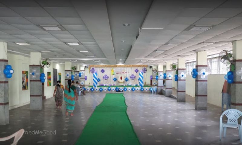 Kuruhina Setty Kendra Sangha