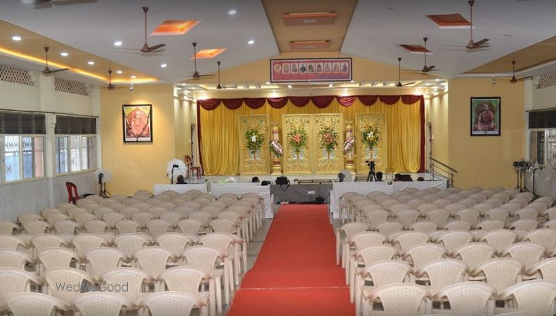 Sri Chandrashekhara Bharati Kalyana Mantapa
