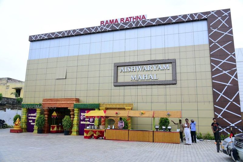 Aishwaryam Kalyana Mandapam