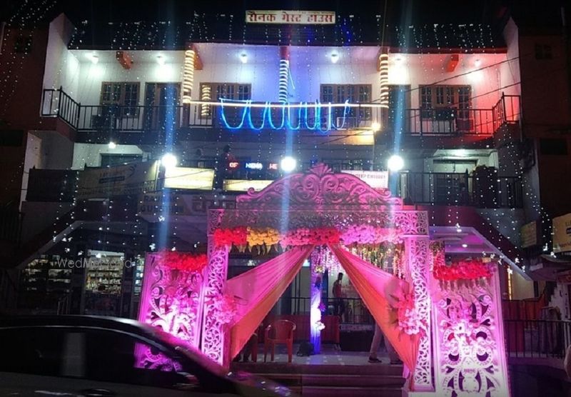 Raunak Guest House and Banquet Hall
