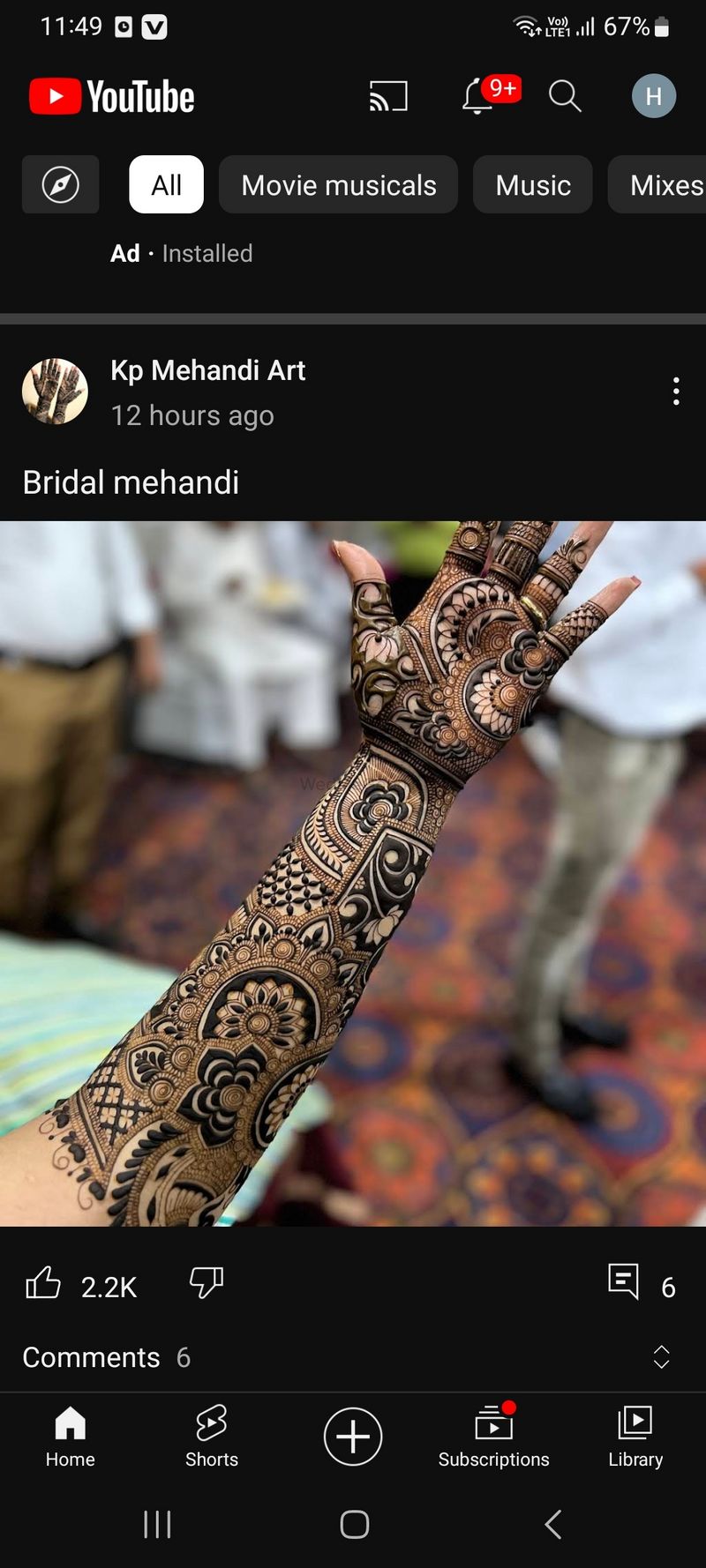 Mehndi Function at best price in Bengaluru | ID: 2853477297755