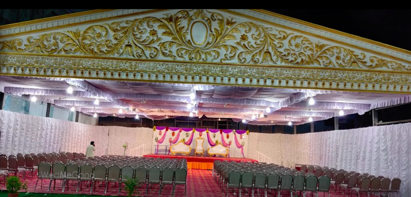 Blue Bird Function Palace