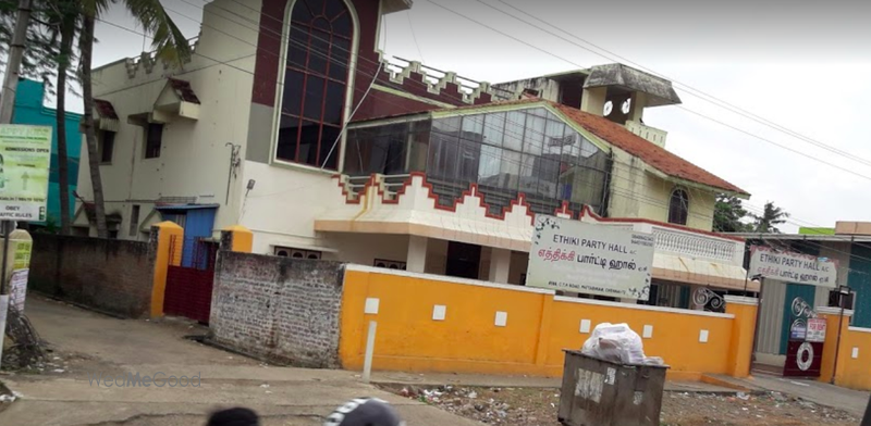 Ethiki Mini Party Hall