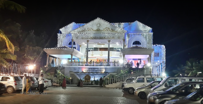 Sri Ranga Kalyana Mantapa