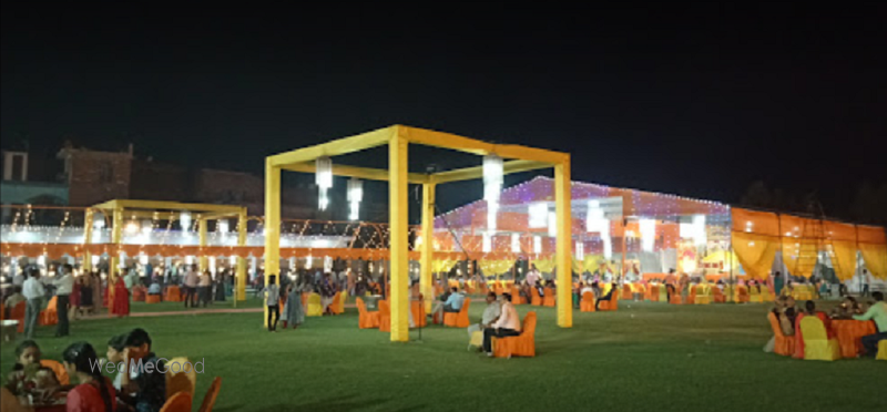 Shanti Vatika Lawn