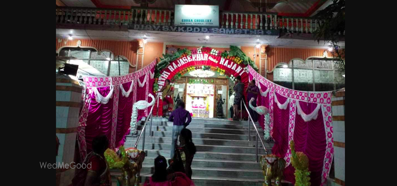 Gubba Choultry Kalyana Mandapam	