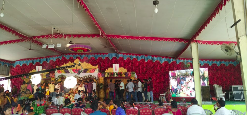 Sri Srinivasa Kalyana Mandapam