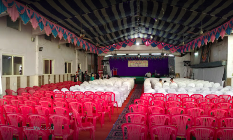 Mahalaxmi Mangal Parisar