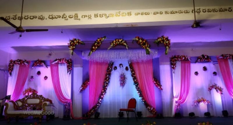 Nalluru Vari Kalyana Mandapam