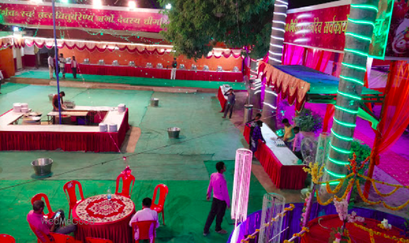 Ram Villa