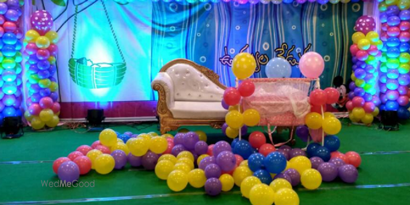 Irfan Function Hall