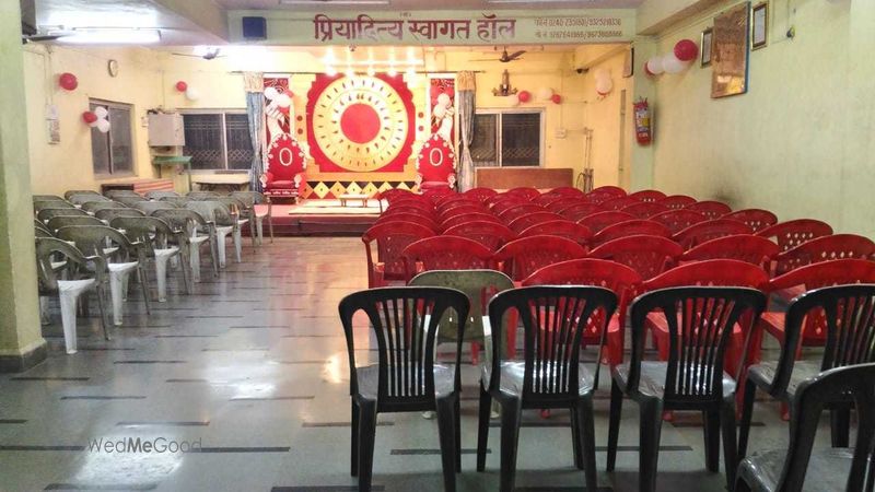 Priyaditya Swagat Hall